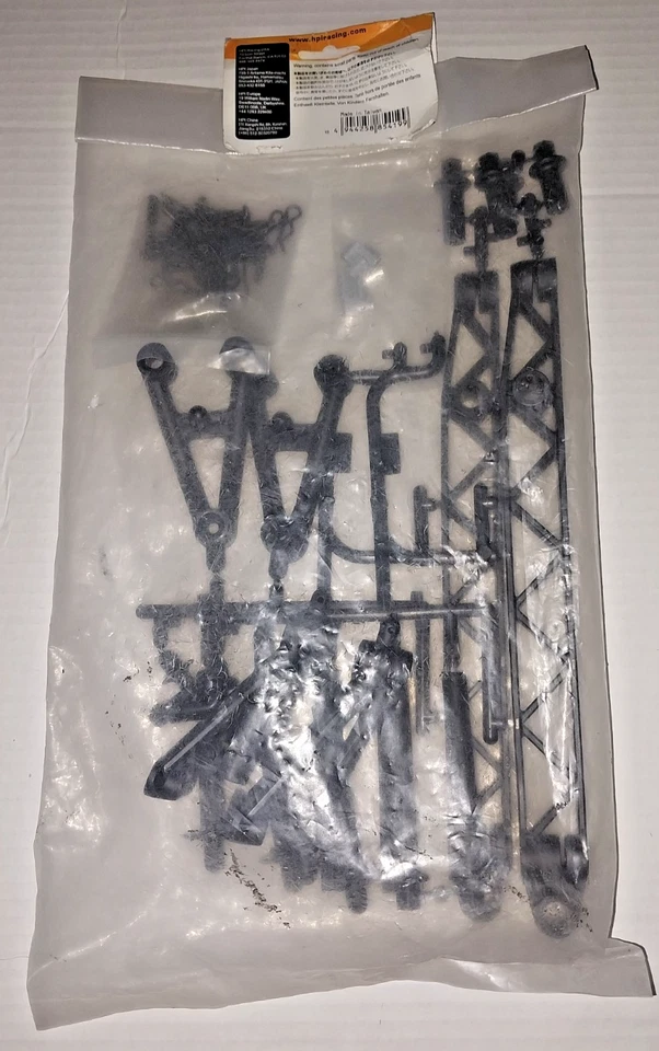 HPI Racing RC 85419 Body Mount Set (Side) Baja 5T - Image 3 of 3