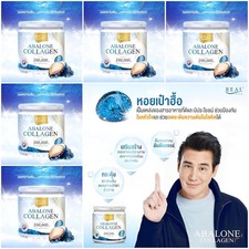 5x Abalone Kollagen Peptid Nahrungsergänzungsmittel Pflege Knie gesunde...