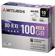 Verbatim VBR520YP10D1 BD-R 50GB 4X Recordable Blu Ray Disc 10 Pack Spindle