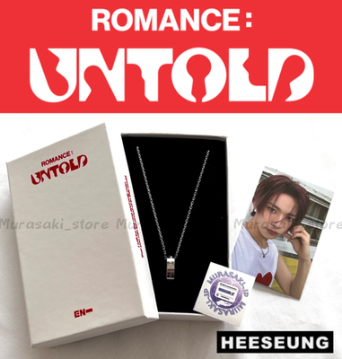 ENHYPEN HEESEUNG ROMANCE : UNTOLD RING NECKLACE 1 PHOTOCARD UNUSED