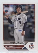 2023 Topps NPB Nippon Professional Baseball Kaito Noda #152 0c4
