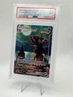 2021 Pokemon Sword & Shield Evolving Skies Umbreon VMAX Fa-Secret PSA 9 #215 MT
