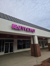 Beauty Supply Business Sign