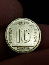Coin, Yugoslavia, 10 Dinara, 1988, EF Brass, KM:131 Kayihan coins T37