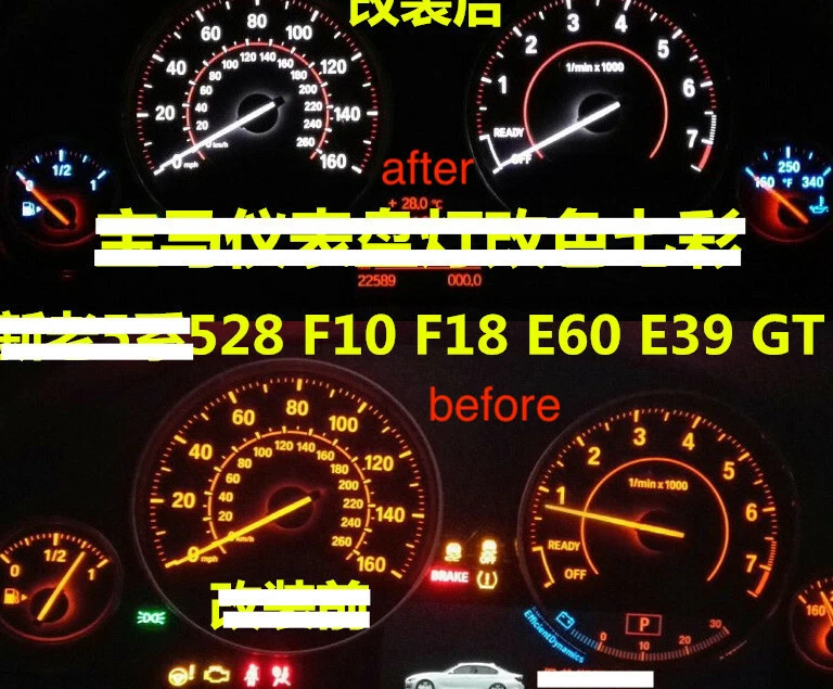 Bmw on sale dashboard lights