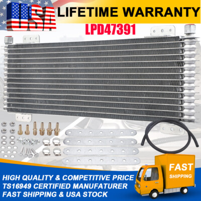 #ad #ad For Cool Max LPD47391 40000 40k GVW Transmission Oil Cooler Low Pressure Drop $64.99