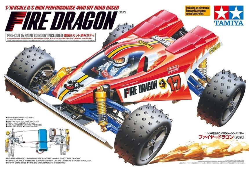 Tamiya - 1/10 RC Fire Dragon 2020 Kit w/HobbyWing THW 1060 ESC | eBay
