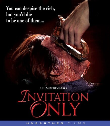 INVITATION ONLY [BLU-RAY]