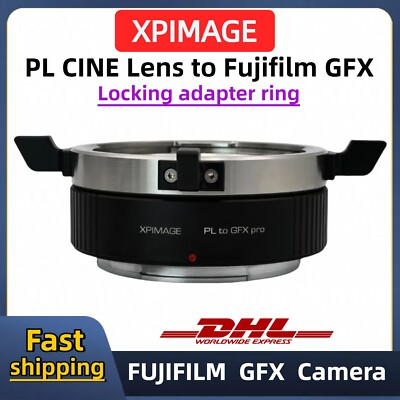 XPIMAGE PL-GFX PL lens to Fuji GFX-mount Camera adapter for 100SII 50SII 100S