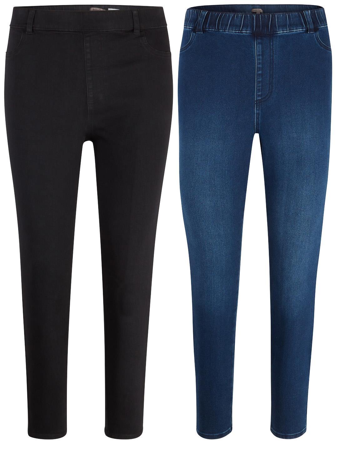 Ladies Skinny Plus Size Pull On Elasticated Curve Cotton Jeans Stretch