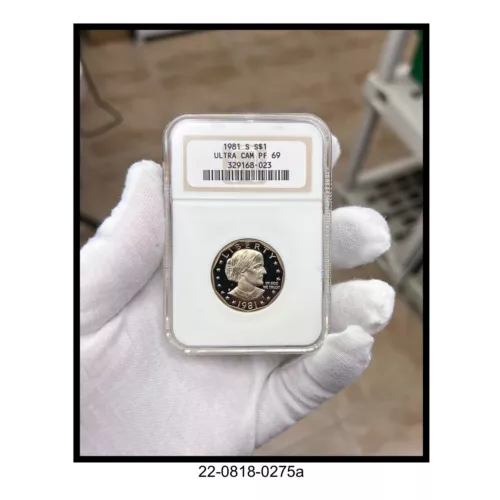 1981-S $1 S.B.A. Type I NGC PF69 Ultra Cameo