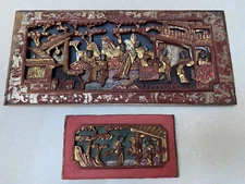 Two Different Antique Chinese Red-Gilded Wood Hand Carved  Panels