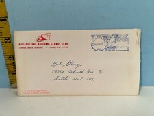 1967 Philadelphia Football Cards 22
