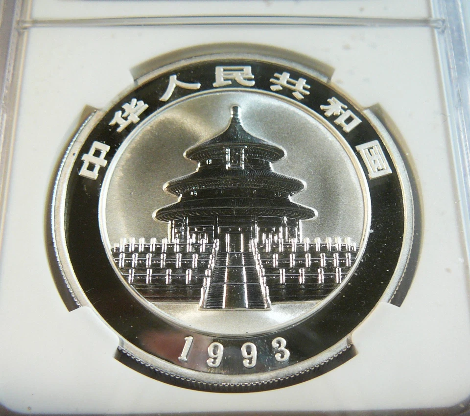 CHINA 1993 SILVER 10 YUAN PROOF 1 oz PANDA NGC PF 69 Ultra Cameo - Image 3 of 4