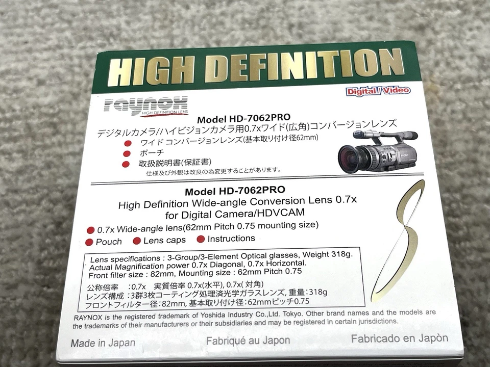 Raynox HD-7062 PRO 0.7x Wide Angle Lens 62mm SONY HDR-FX7 18-200 135,DMC-FZ1000 - Image 3 of 4