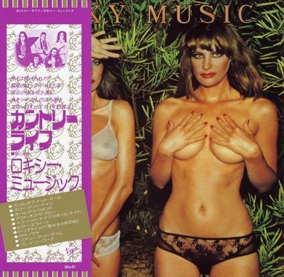 ROXY MUSIC COUNTRY LIFE 2025 JAPAN L/E MINI LP SHM CD with Obi New
