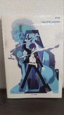 Persona 3 Official Design Works Art Book Shigenori Soejima Illustration Japan