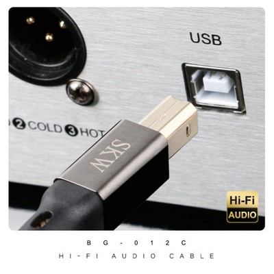 Audiophiles High Speed USB Printer Cable