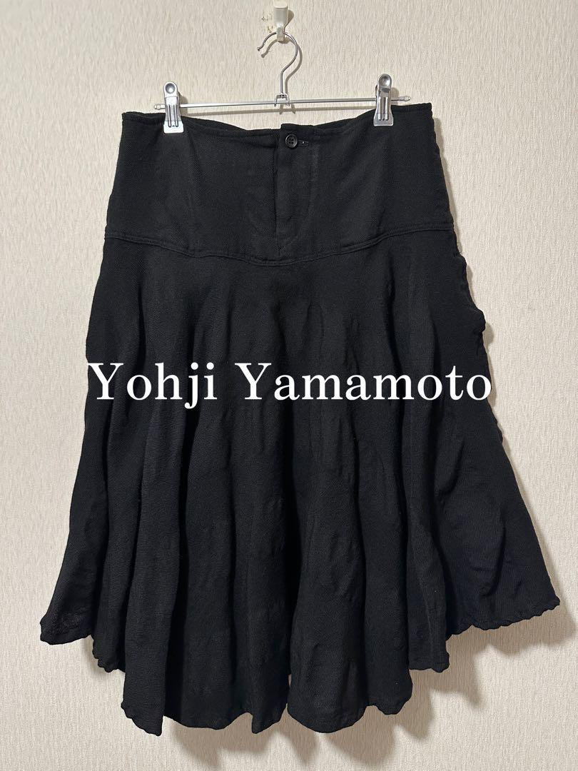 Yohji Yamamoto Gather Frill Skirt