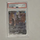 2021 Pokemon SWSH Evolving Skies Umbreon V #189/203 PSA 10 GEM MINT
