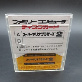 Super Mario Bros 2 Famicom Disk System with VolleyBall Game Japanese Version