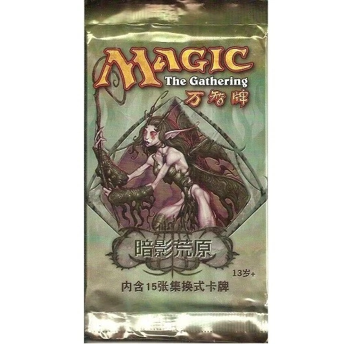 Magic: The Gathering Shadowmoor Sealed Collectible Card Game Packs for sale 