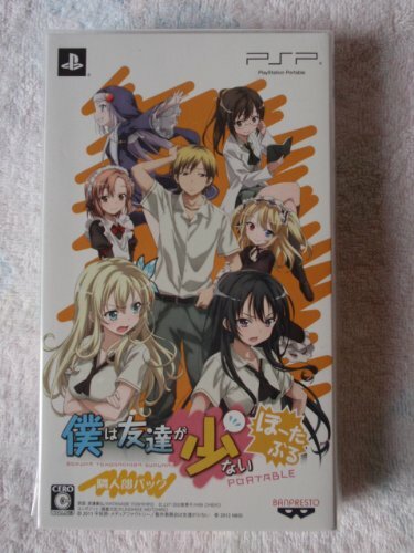 USED PSP Boku wa Tomodachi ga Sukunai Portable Game soft 99656
