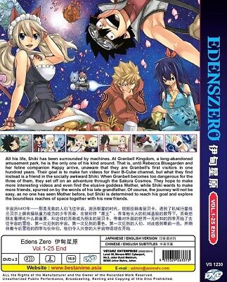 Eden's Zero – Novo anime do autor de Fairy Tail ganha 1º trailer e