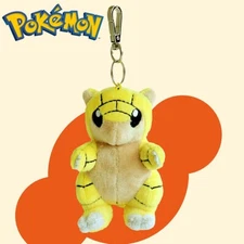 Pokemon Sandshrew Plush Key Chain Keyring Soft Doll 3in (8cm) Toy Stuffed Doll