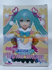 Hatsune Miku - Winter Image version - TAITO From Japan