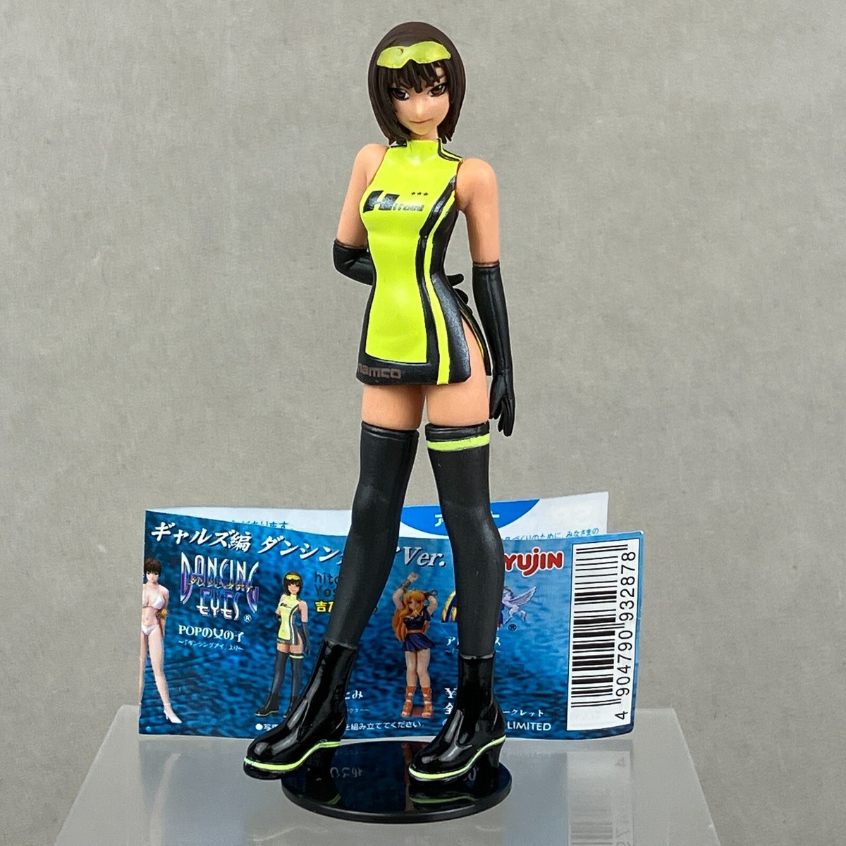 Yujin MotoGP Mascot Yoshino Hitomi SR Super Real Namco Gals Yujin MotoGP Mascot Yoshino Hitomi SR Super Real Namco Gals