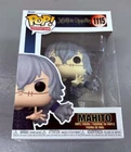 New Funko Pop Anime Animation 1115 Mahito Jujutsu Kaisen Vinyl Figure Vaulted