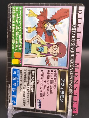 Yolei Inoue Aquilamon #92 Digimon Adventure Carddass Card BANDAI