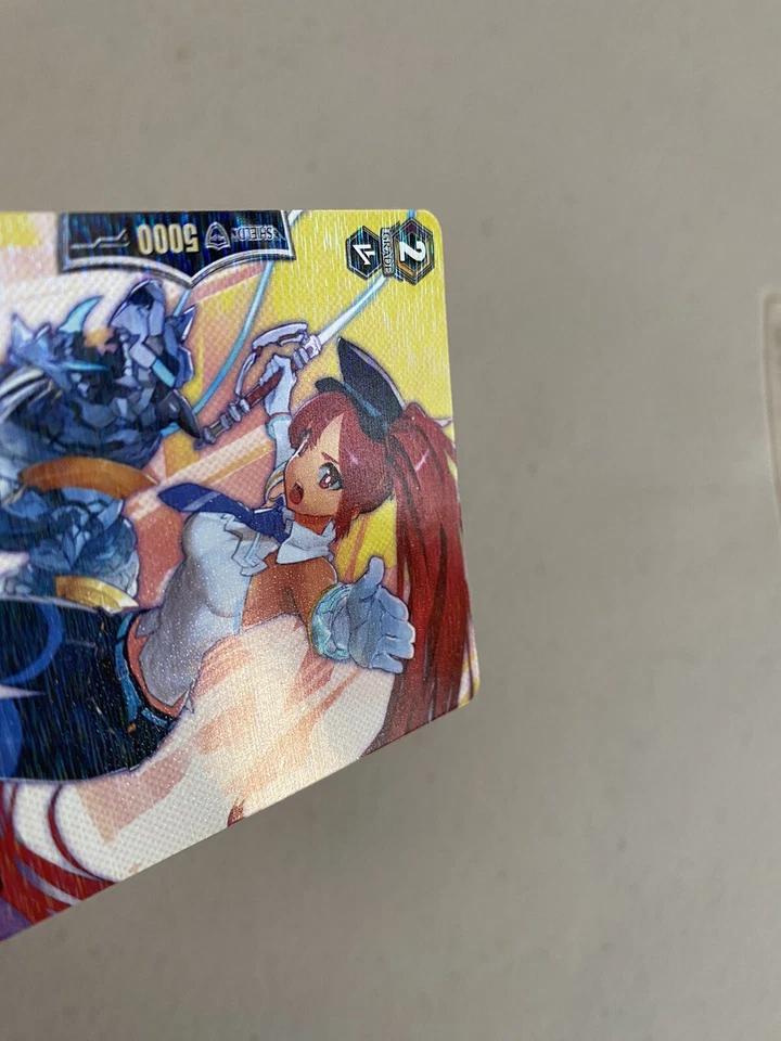 Cardfight!! Vanguard High Dog Breeder, Akane BT02/029 EN R Near-Mint NM - Image 4 of 4