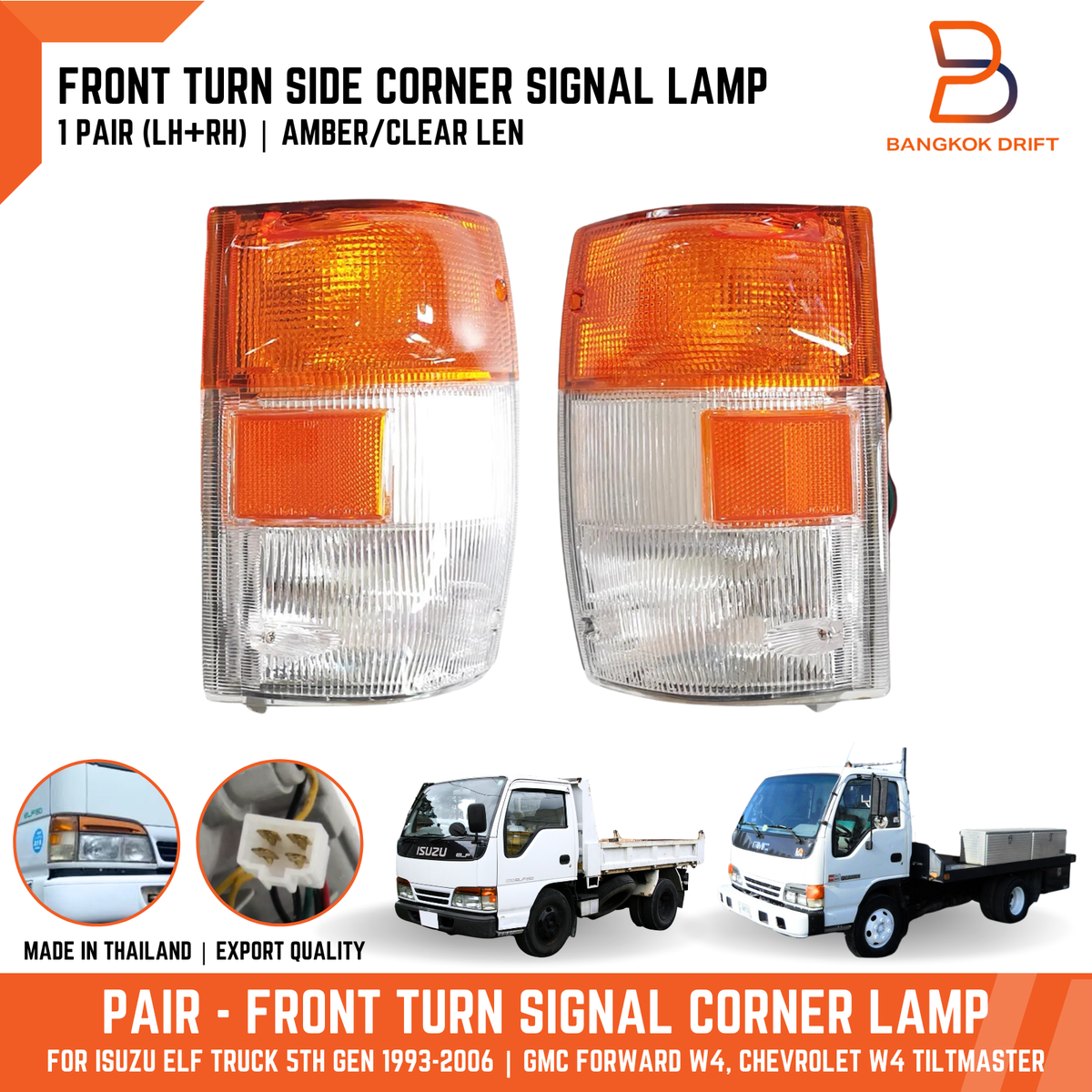 エルソルランプ Amber Front Corner Lamp Light Turn Asm For ISUZU ELF NPR 93-06 GMC