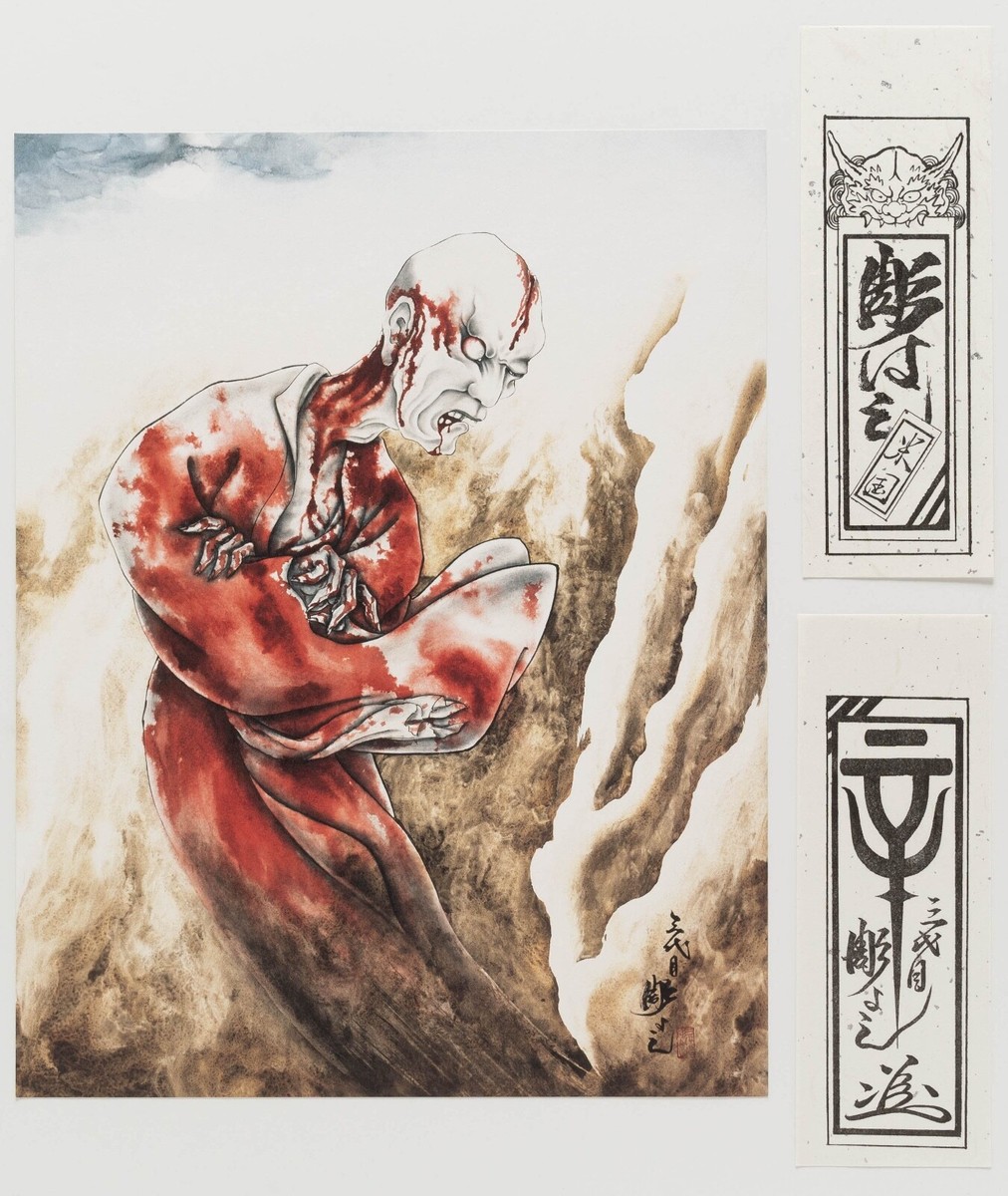 アート・デザイン・音楽 (W2) LEGACY THE HORIYOSHI lll TRADITION アート・デザイン・音楽 (W2) LEGACY THE HORIYOSHI lll