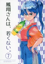 Doujinshi Kantai Collection Hosho-San Isyoung 7 / Butsu-Sanjo Akane No Ne