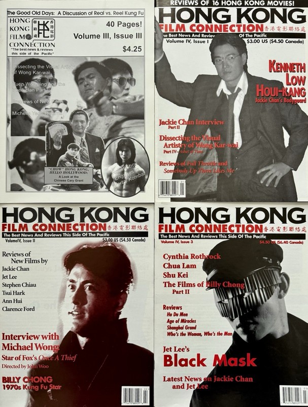 4 Hong Kong Film Connection Magazines LOT  Vol III Issue 3 & IV Issue 1-3 - RARE