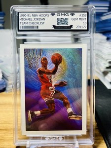 Michael Jordan 45 Card | eBay