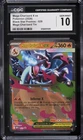 2026 Pokemon Mega Charizard X ex #29 CGC 10 (EASY PSA 10)