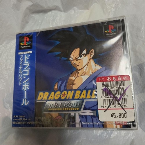 Dragon Ball GT: Final Bout Sony Playstation 1 2004 Y Folds Sealed New CGC 9.9 A+ 742725256323