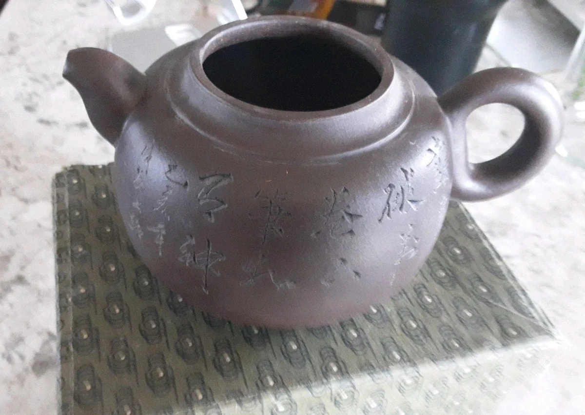 中国风茶壶| eBay