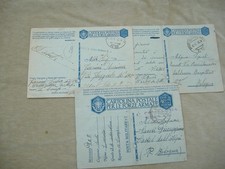3 FRANCHIGIE 1943 GUARDIA FRONTIERA-SOTTOSETT 43/B-KOSSOVO-ALBANIA "P.M. N.12"
