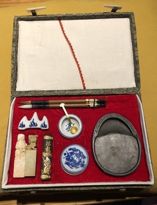 Chinesische Kalligraphie Tinte Stein Pinsel Set (Yangzhou Brush Factory)
