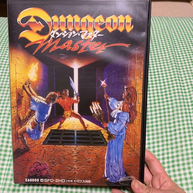 Dungeon Master Sharp X68000 FTL Games for sale online | eBay