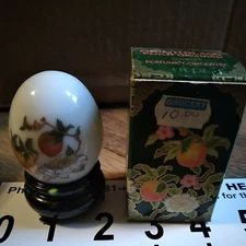 VTG  AVON Oriental EGG 70's collectable Empty Decanter Bottle 