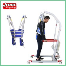 Large Full Body Lift Sling Patient Walking Standing Aid Adjustable Waist Range