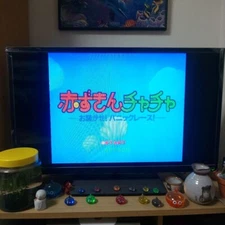 PC-FX Akazukin Chacha-Don't worry! Panic race! - home game software NEC 10