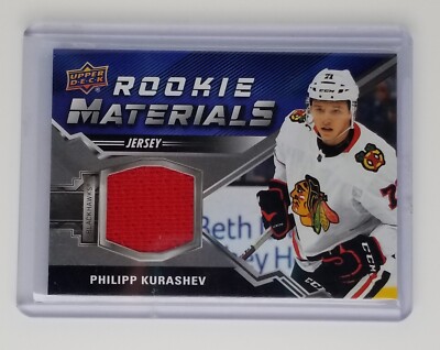 2020-21 UD Series Hockey Phillip Kurashev Rookie Jersey Chicago  Blackhawks