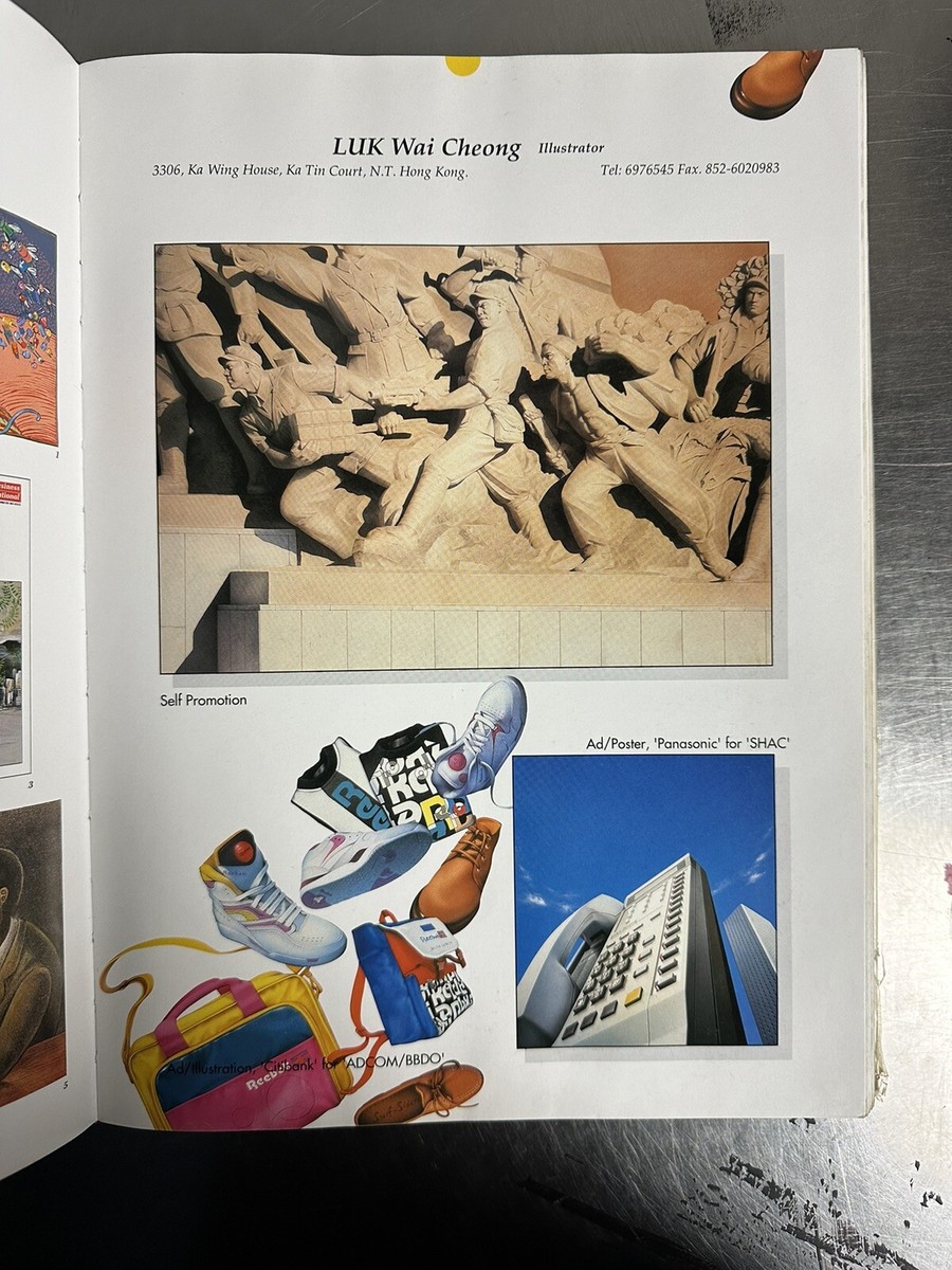 Art Directors Index To Illustrators N12 | eBay UK